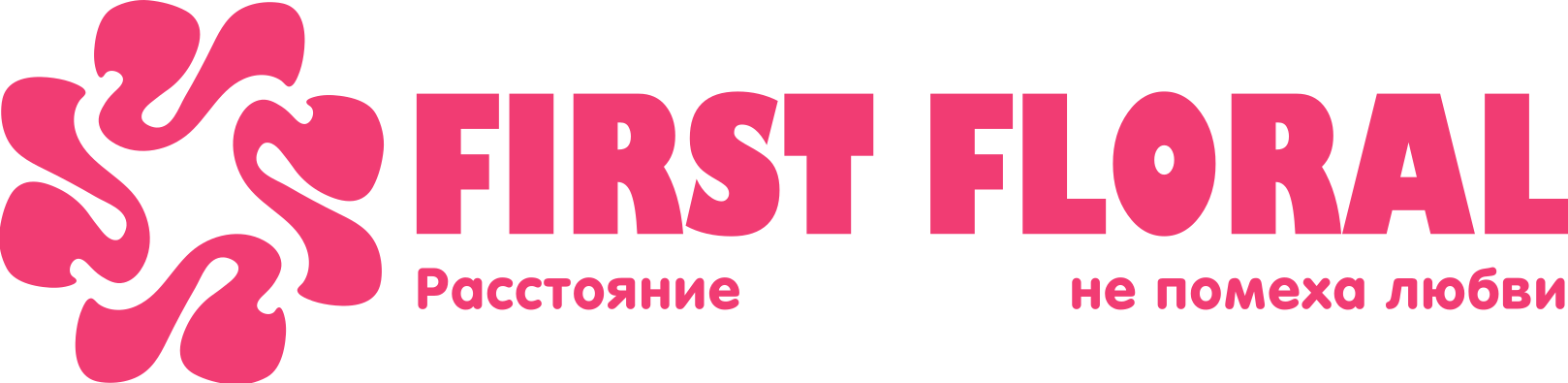 First Floral в Электрогорске